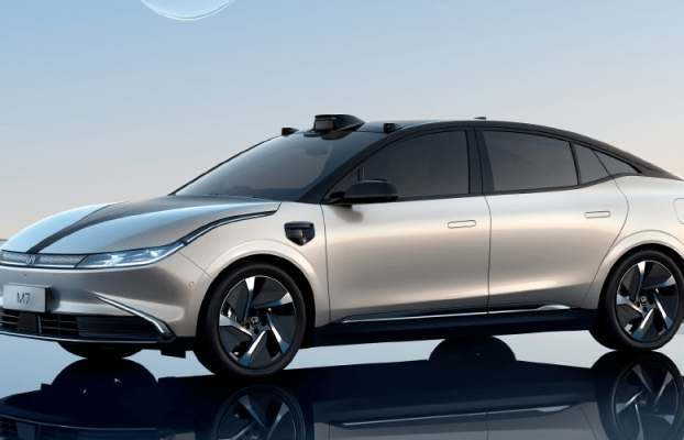 Weimar M7, Anonymous and Driverless