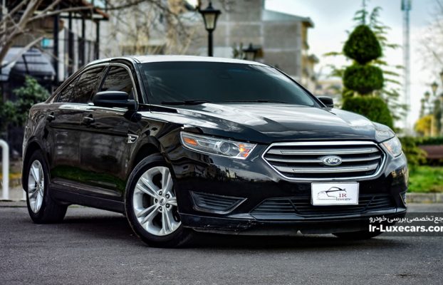 Testing and reviewing the Ford Taurus 2014 in Iran
