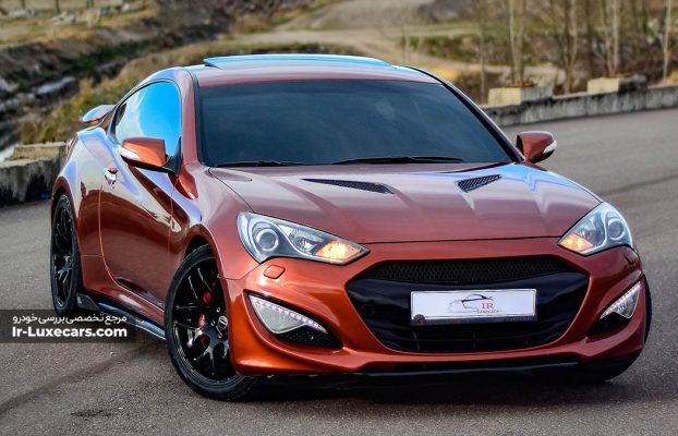 Testing and reviewing the 2013 Genesis Coupe in Iran